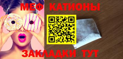 гашиш Кинель