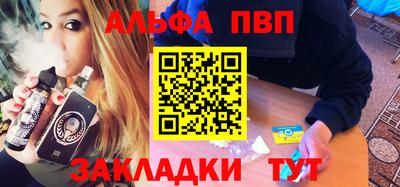 крисы Кингисепп