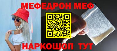 гашиш Кинель