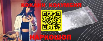гашиш Кинель