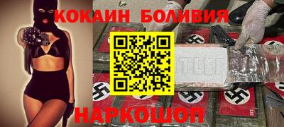 круглые Коммунар