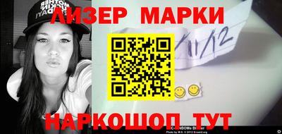 крисы Кингисепп