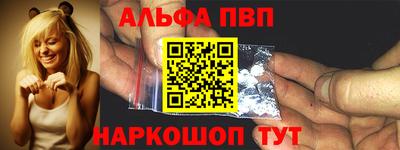 кокаин перу Кимры