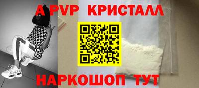 гашиш Кинель