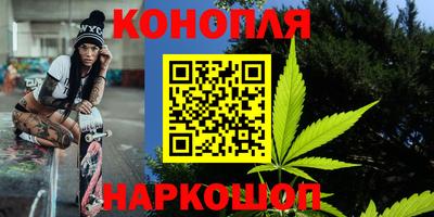 кокаин перу Кимры
