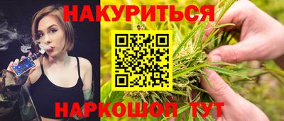 кокаин перу Кимры