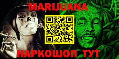 круглые Коммунар