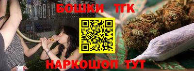 кокаин перу Кимры