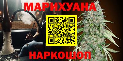 кокаин перу Кимры
