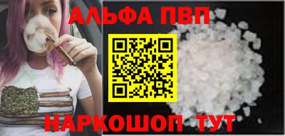 кокаин перу Кимры