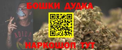 гашиш Кинель