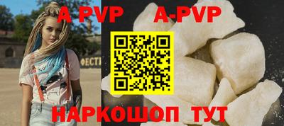кокаин перу Кимры