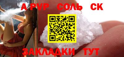 крисы Кингисепп