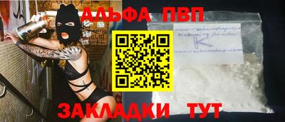 крисы Кингисепп