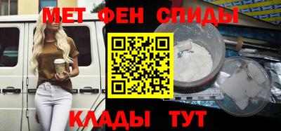 гашиш Кинель