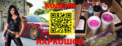 гашиш Кинель