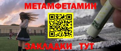 крисы Кингисепп