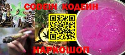 крисы Кингисепп
