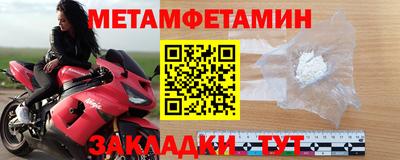 гашиш Кинель
