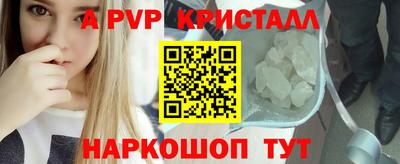 кокаин перу Кимры