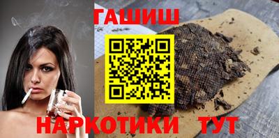 круглые Коммунар