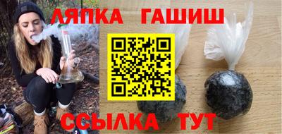 кокаин перу Кимры