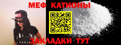 каннабис Конаково