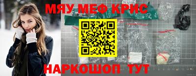 гашиш Кинель