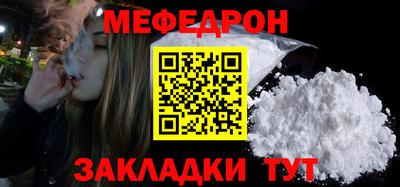 кокаин перу Кимры