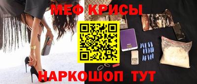 гашиш Кинель