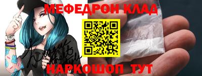 крисы Кингисепп