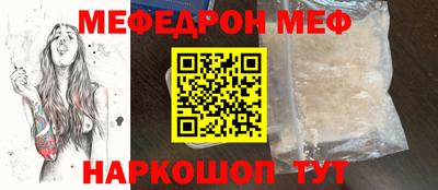 крисы Кингисепп