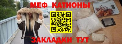круглые Коммунар